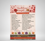 Adithya's - Gulkhan, 250gm - Image 4