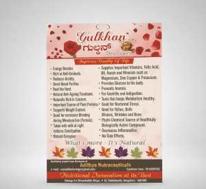 Adithya's - Gulkhan, 250gm - Image 4